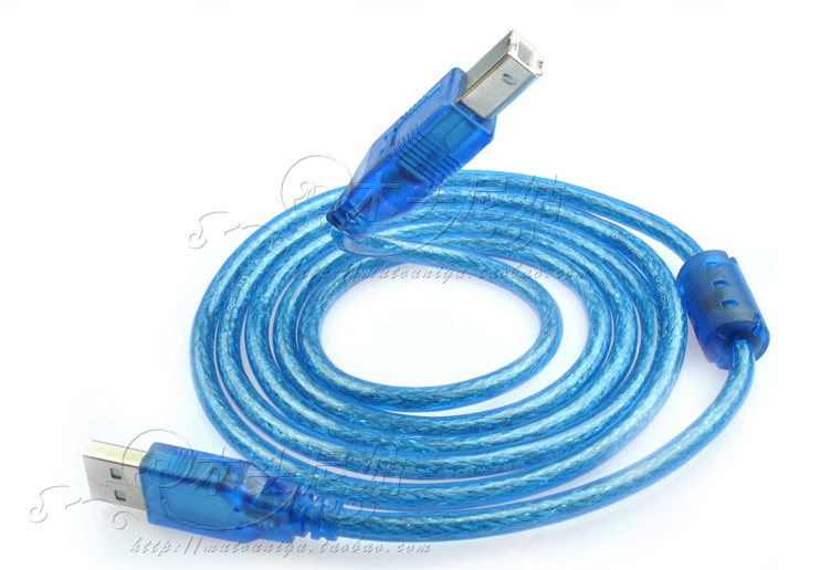 Prolongateur USB - Ref 434523 Image 9