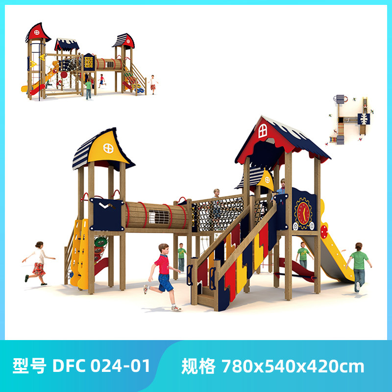 幼儿园室外大型pe板滑梯小区广场儿童游乐设备熊猫企鹅飞机滑滑梯-阿里巴巴