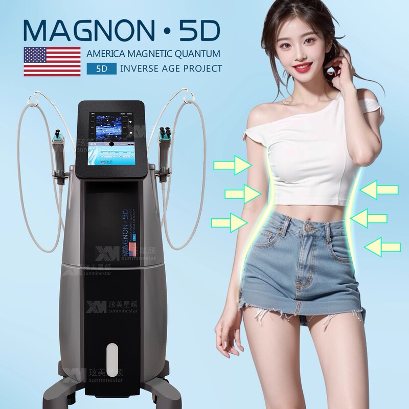 5D Magnetic Quantum Sculpting Device, Tianyi Chief Magnon 5D Magnetic Quantum Third-Generation Anti-Aging Shaping Device