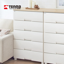Japan Tianma Co. Ltd. luxury storage cabinet plastic baby clothing cabinet cabinet drawer cabinet five layers