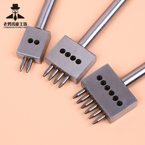  Round punch row Stainless steel row punch row cut leather punch DIY diamond cut punch 1mm round punch leather craft tool set