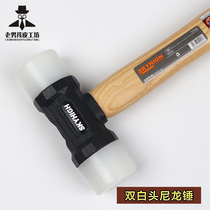  High density double white head nylon hammer handmade diy rubber hammer wooden handle hammer hand sewing cowhide leather leather art leather carving tool
