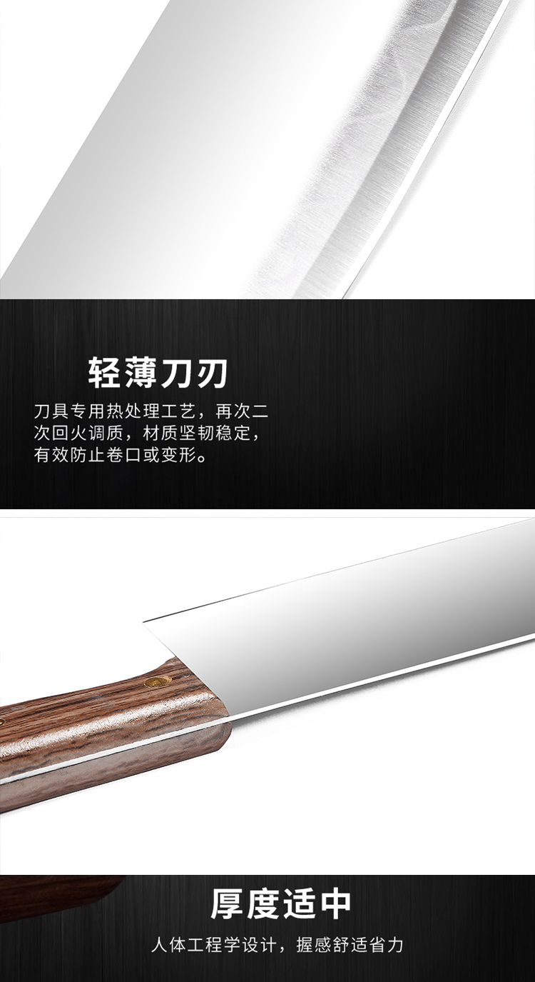 Giá trị thép không gỉ chopper dao nhà bếp thiết lập cắt cleaver thớt con dao kết hợp dao chảo gang bếp từ