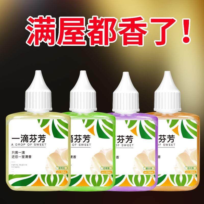 Fuzan Xiangtang Old Mountain Honolulu Sandalwood Pan fragrant and fragrant domestic room for Buddhist incense Tibetan incense bedroom Makeup Room Incense