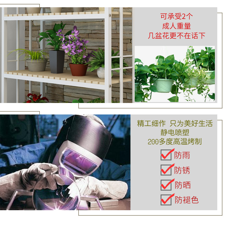 Ban công hoa đứng gỗ chắc chắn màu xanh lá cây treo phong lan kệ sàn loại trong nhà bằng sắt rèn hoa đứng phòng khách nhiều lớp - Kệ kệ sách treo tường mini