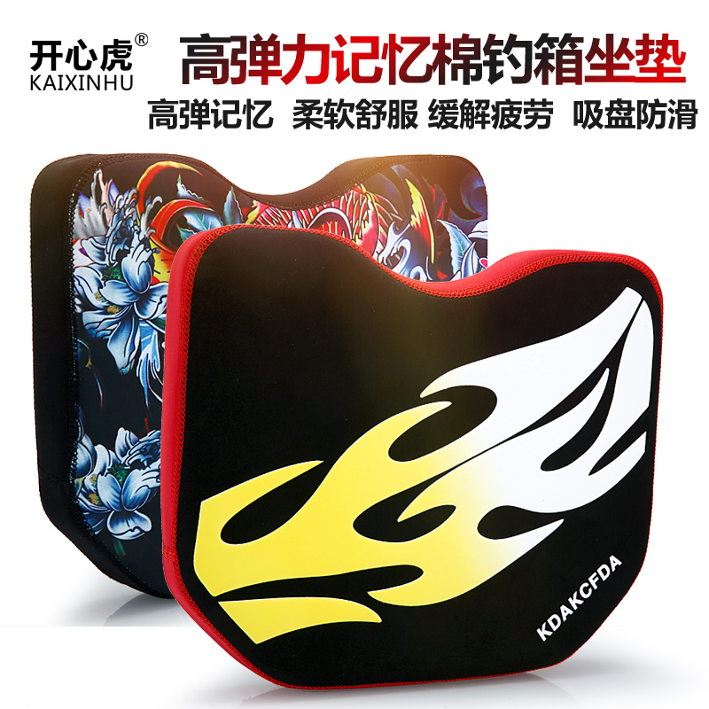 Fishing box cushion waterproof and breathable fishing box cushion thickened suction cup high-elastic fishing equipment seat cushion anti-butt pain