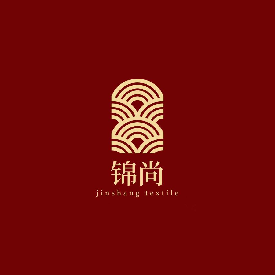锦尚纺织丨设计师面料的LOGO