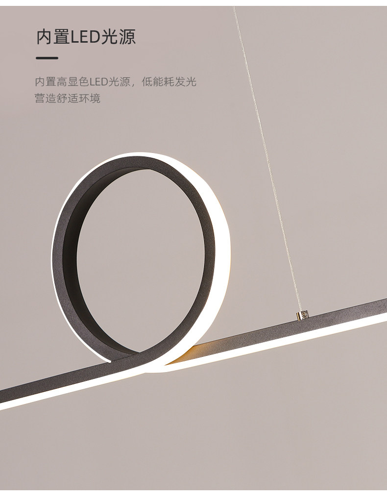 Ресторан люстра 北欧餐厅长条吊灯现代简约创意个性艺术灯吧台饭厅灯led餐厅灯具