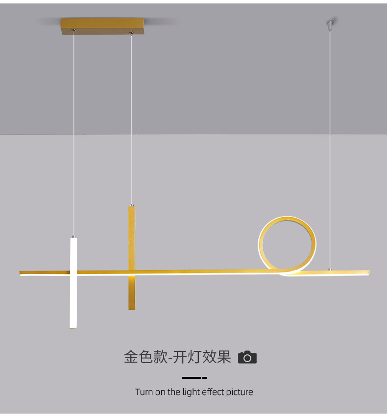 Ресторан люстра 北欧餐厅长条吊灯现代简约创意个性艺术灯吧台饭厅灯led餐厅灯具