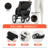 Складная трехколесная детская коляска с сидением для новорожденных, можно сидеть и лежать, амортизация