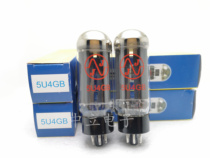 New Czech JJ 5U4G tube straight generation 5Z3P 274B 5AR4 5R4G GZ34 tube