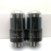 1940s early spray carbon Tissot 6SL7 6H9C 6 N9P 5691 CV1985 tube