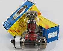 New Czech JJ KT88 6550 KT120 single price precision matching