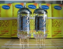 Czech JJ ECC82 12AU7 ECC83 12AX7 ECC81 12AT7 E88CC 6922 Tube