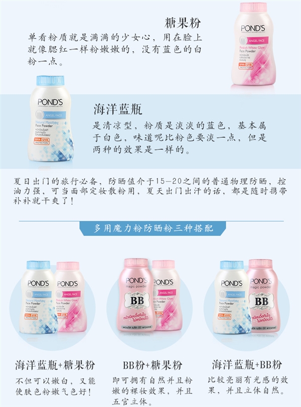 Thái Lan kiểm soát dầu chống nắng bột phấn trang điểm BB phấn phủ chống mồ hôi che khuyết điểm bột mật ong hồng / bb bột / phấn nén