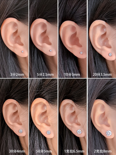 Moissanite earrings plated with 18k gold earrings sterling silver single diamond men's and women's ear bone screws light luxury high-end earrings