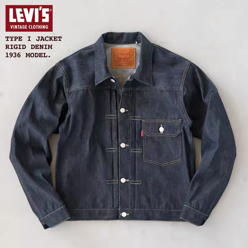 Levis Lvc 1936 Original Color Undyed Type1 Denim Jacket 70506-0028