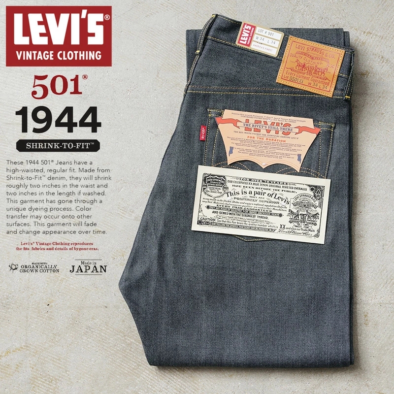 Levis Lvc Nissan 1944 Unbleached Raw Denim Jeans 44501-0088/0072