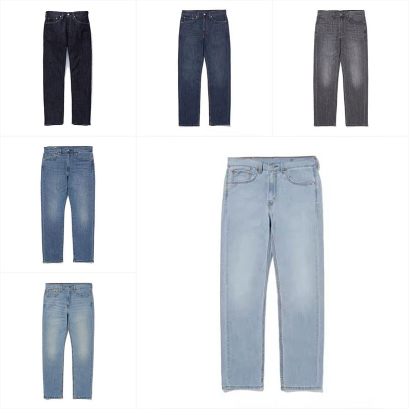 Levis Men's 505 Mid-Rise Loose Straight Cool Ice Thin Blue Gray Original Color Washed Jeans Levis Men's 505 Mid-Rise Loose Straight Cool Ice Thin Blue Gray Original Color Washed Jeans