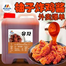 McKeith grapefruit fried chicken jam 10kg dip sauce chain store special grapefruit sweet and spicy Korean fried chicken sauce
