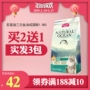 Cá hồi hải sản Mai Fudi Cá sáng Tóc thành thức ăn cho mèo Ít muối Thực phẩm tự nhiên 1,5kg hạt cho mèo giá rẻ