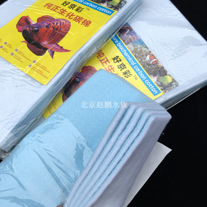 Good water permeability of cotton with high density filtering cotton thin cotton filtering cotton (one packet of 5 tablets)