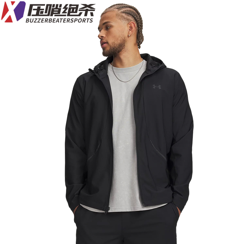 Under Armour [Free Series] Ua Spring/Summer Men's Training Sports Casual Hooded Jacket 6014621