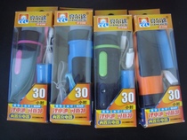 Liangertu flashlight strong light rechargeable super bright long-range LED light with lithium battery and charging data cable lampshade