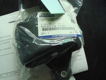 Yamaha Yamaha motorcycle shield SUBARO 16673Z020110Q2 brand new