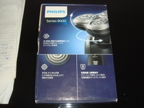 Philips Philips 3D razor S9186 12 3D three head full body wash spot unopened