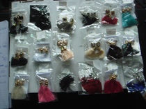 Retro flow Su earrings Long-style female fit qipao No earbuds with ear clips Latin dance earrings for ethnic wind accessories clear cabin goods