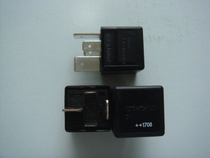 Brand new original Tyco V23134-J52-D642 12v 70A high current relay spot clearance for sale