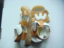 Mens childrens sandals a pair of 22 yards clearance at a loss for sale only this pair of spot physical shooting