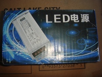 LED switching power supply 12V 60W profile rainproof power supply spot physical shooting