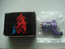 Tattoo equipment tattoo motor machine a hollow cup motor spot physical shooting clearance at a loss price for sale