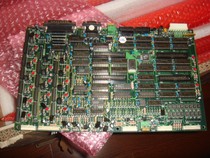 Jingyuan Electronics MBI KYE600 integrated circuit (IC) pre-burning system circuit board aging test system