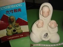 Jingdezhen cultural leather old factory goods sculpture porcelain factory genuine Pearl glaze 3 Luohan no water to drink 567 porcelain