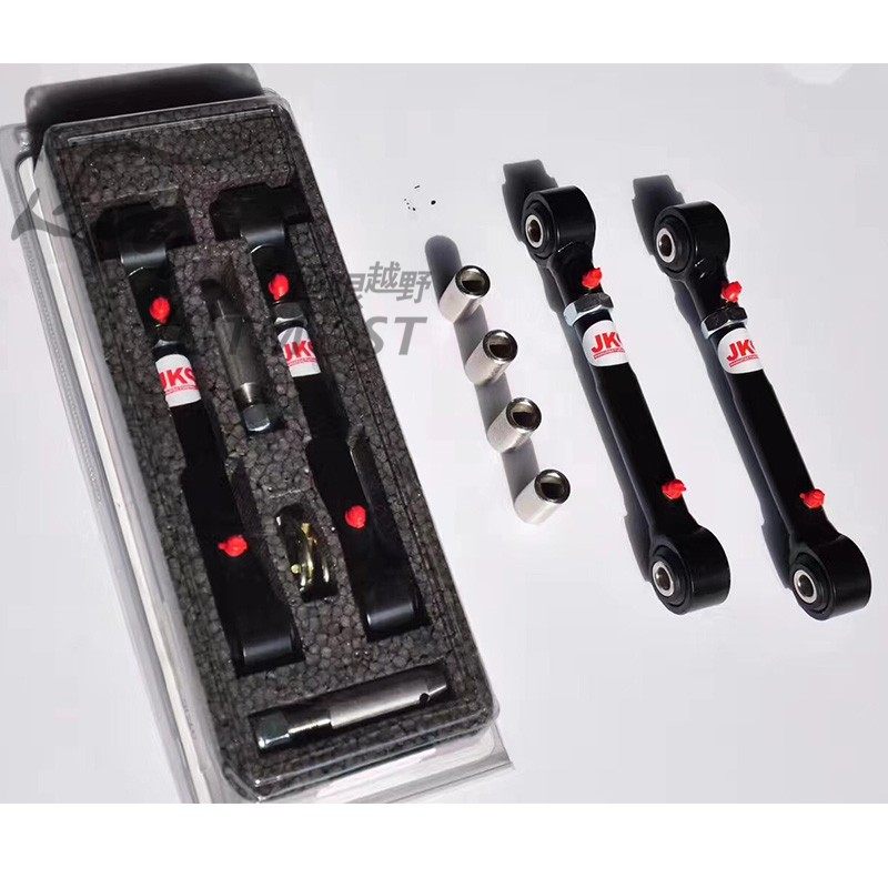 Wrangler JKS 2 5-6 inch front anti-roll bar quick release Wrangler JK front small connecting rod