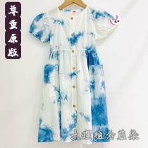Yunnan handmade tie-dyed new childrens skirt Dali Bai blue dye little girl princess short-sleeved summer dress petticoat