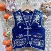 Yunnan Dali handmade tie-dyed childrens vest plant blue dye baby vest ethnic style embroidered waistcoat