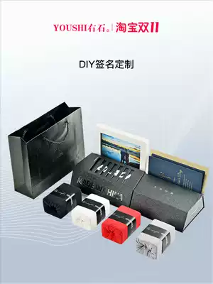YOUSHI right Stone men's underwear DIY signature custom gift box to send boyfriend Valentine's Day birthday gift