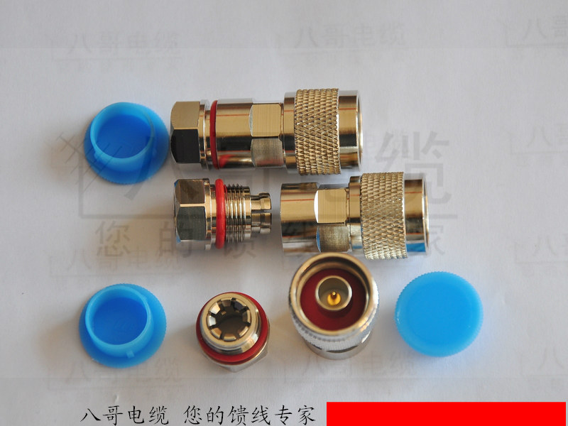 1 4 feed tube N male head intercom communication base station for use