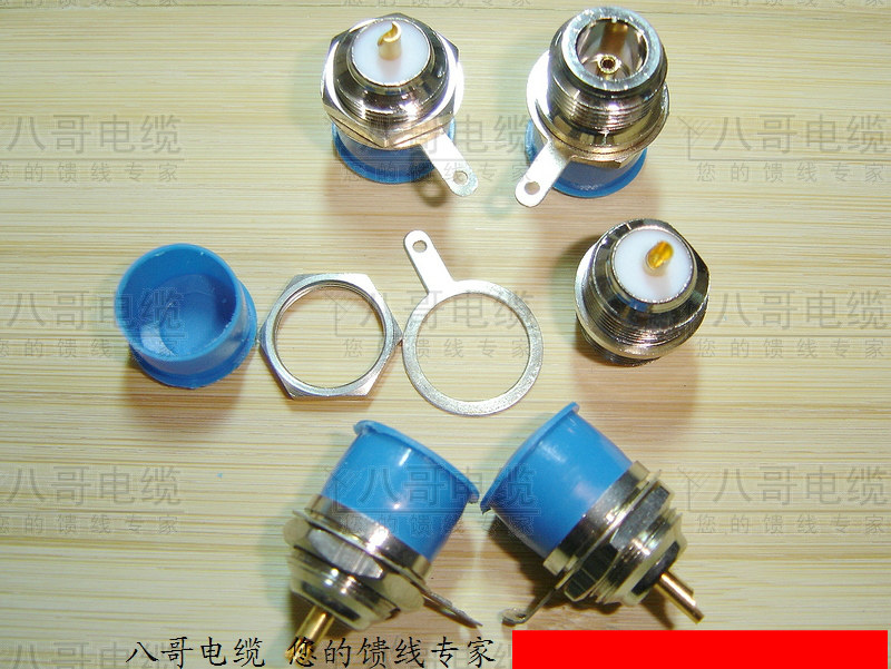 Spiral N - seat joint radio station N - master screw fixed chassis or antenna