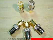 SMA revolving BNC female hand antenna SMA-J BNC-K intercom locomotive equipment adapter