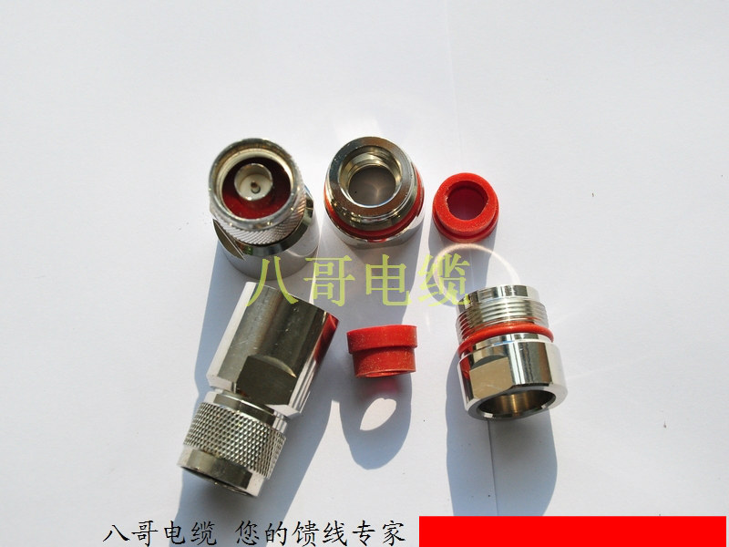 1 2 spiral super flexible feed tube N head walkie-talkie radio mobile base station antenna connector starling