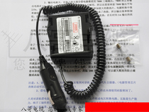 Motorola GP68 GP63 walkie-talkie borrow electrical appliances car temporary power supply