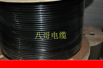 50-5 feeder 50 Euro 300 ointment Walkie-talkie Radio base station shortwave antenna amplifier coaxial cable