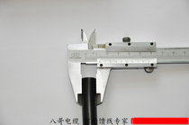 10D-FB feeder 50 Ohm intercom relay station Broadcast communication base station ultra 50-9 coaxial cable