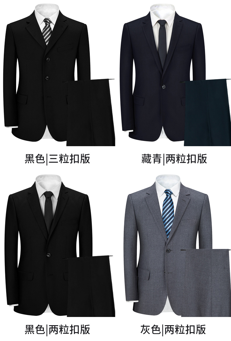 Bộ đồ công sở phù hợp với Kaihang Jindun bộ vest nam thời trang