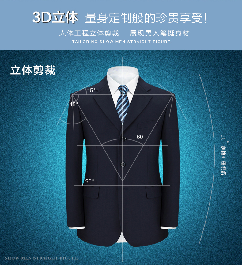 Costume homme en polyester pour automne - Ref 1556343 Image 20